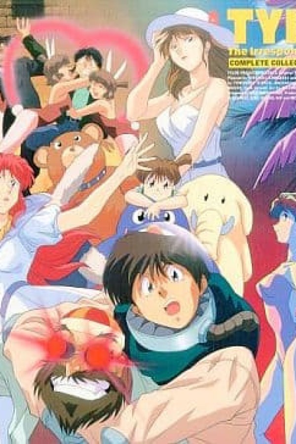 Musekinin Kanchou Tylor Complete Music Clip Collection