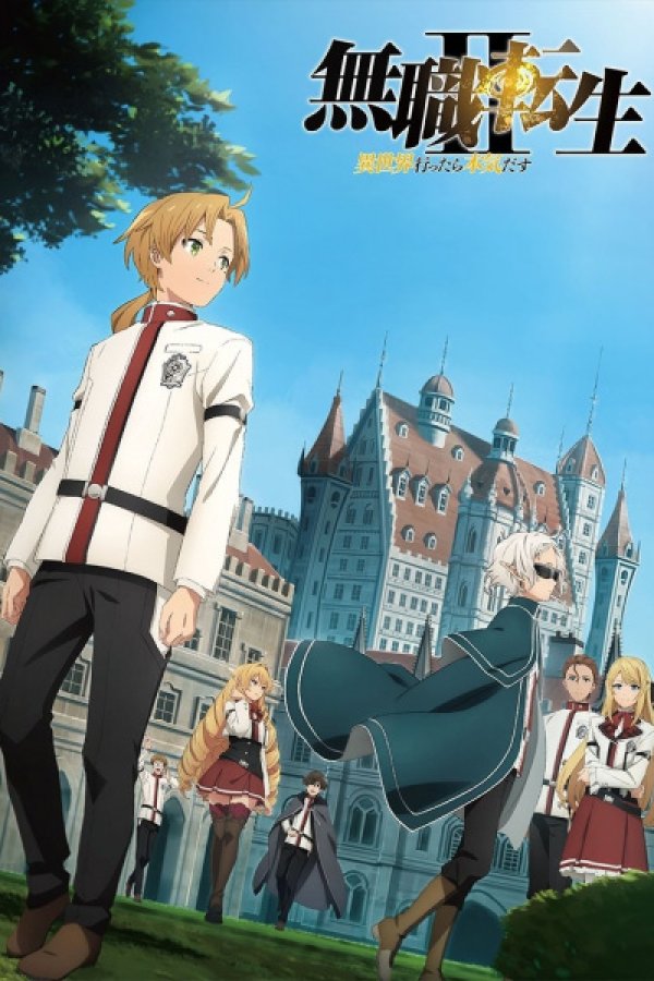 Mushoku Tensei II: Isekai Ittara Honki Dasu