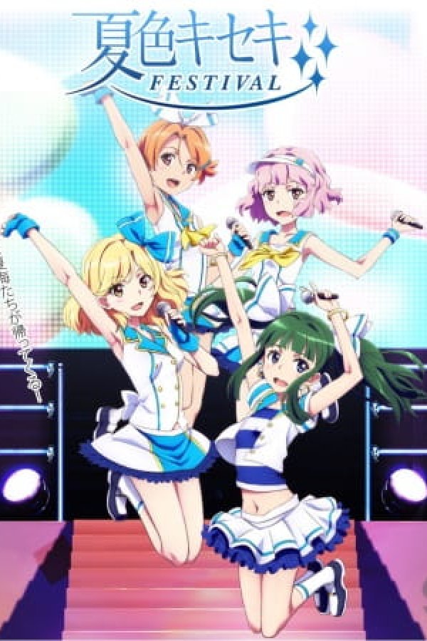 Natsu-iro Kiseki: 15-kaime no Natsuyasumi