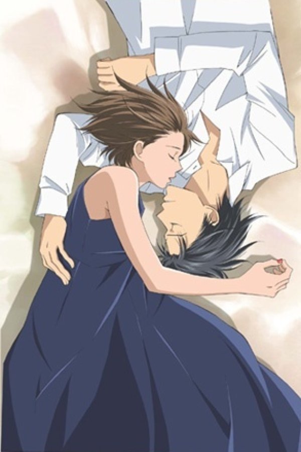 Nodame Cantabile: Finale - Mine to Kiyora no Saikai