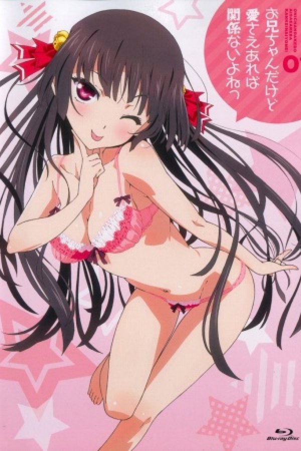 Oniichan dakedo Ai sae Areba Kankeinai yo ne! Specials