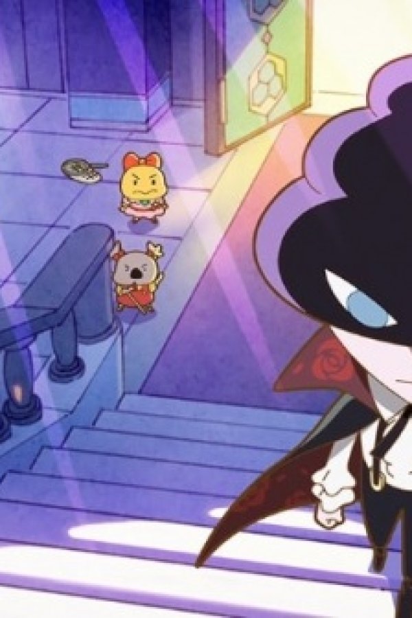 Oshiri Tantei: Nandemo Kaiketsu Club vs. Kaitou U