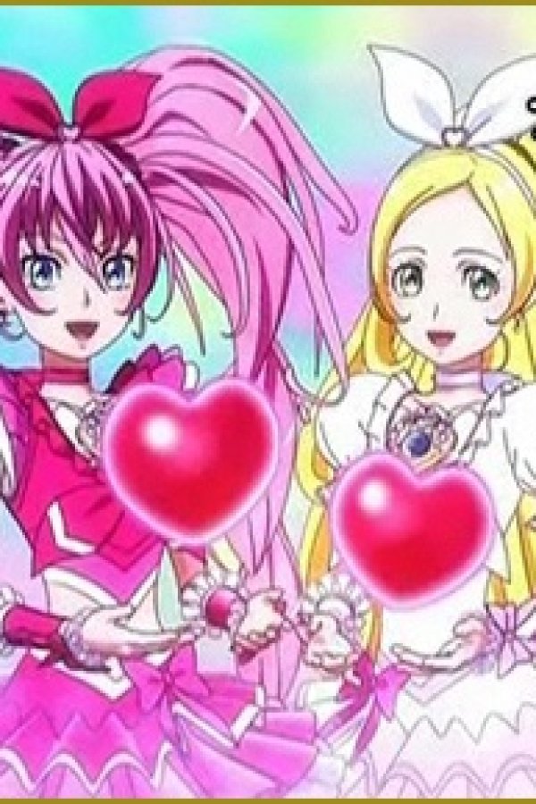 Precure kara Minna e no Ouen Movie