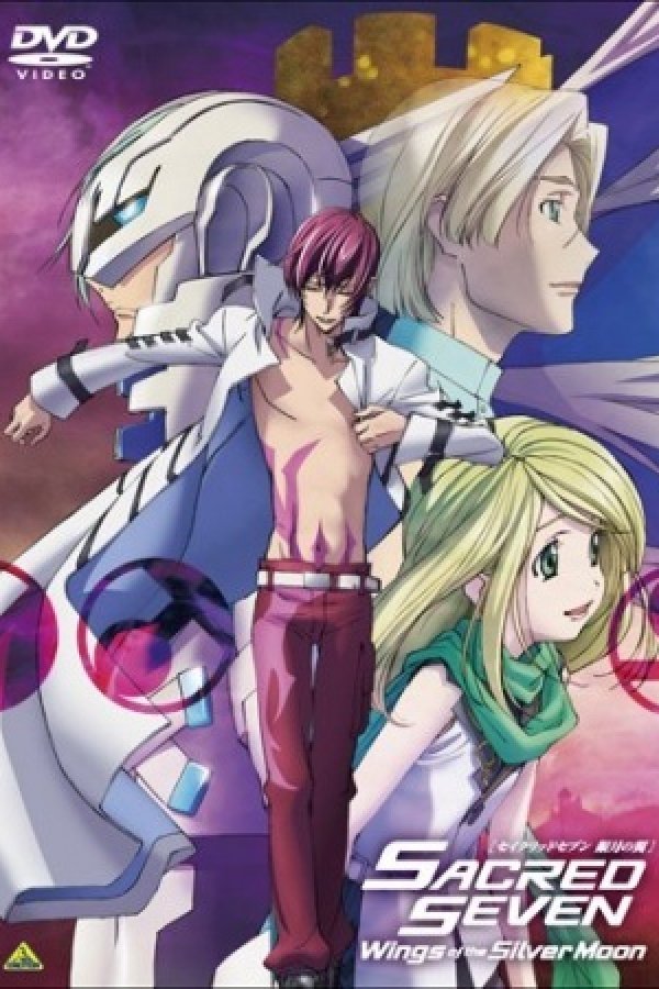 Sacred Seven: Shirogane no Tsubasa Picture Drama