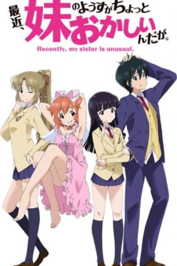 Saikin, Imouto no Yousu ga Chotto Okashiinda ga.