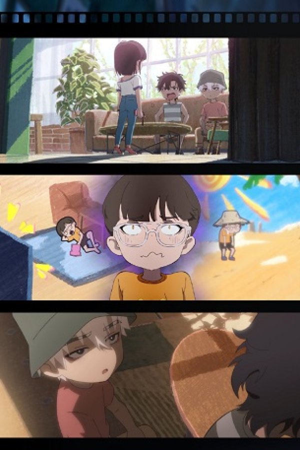 Shiguang Dailiren Special: Xiaoyao Sanren de Weituo