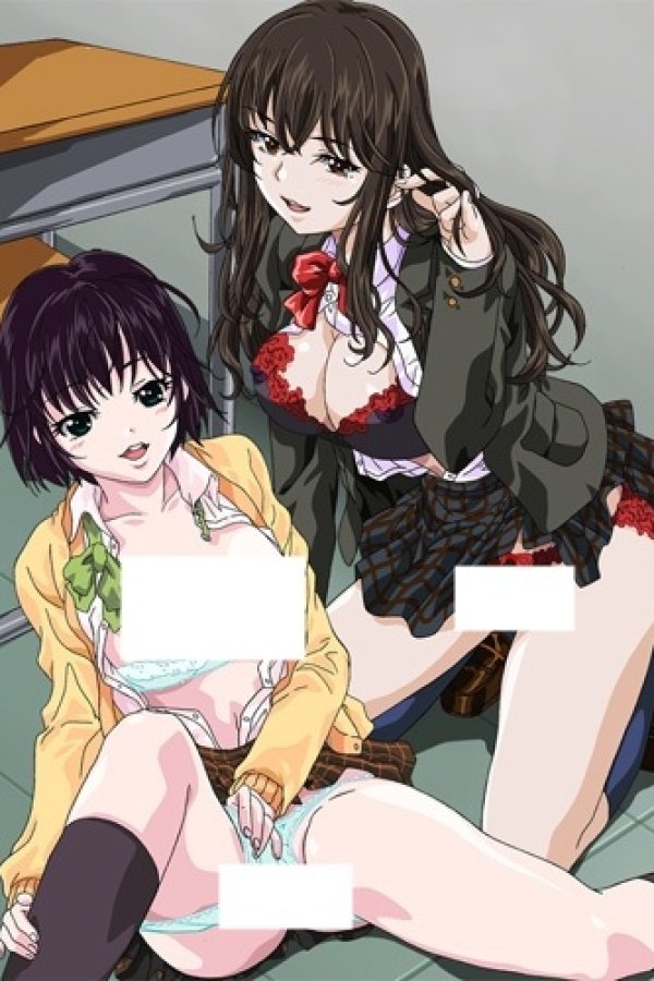 Shiiba-san no Ura no Kao. with Imouto Lip