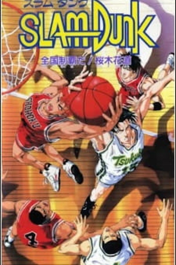 Slam Dunk: Zenkoku Seiha Da! - Sakuragi Hanamichi