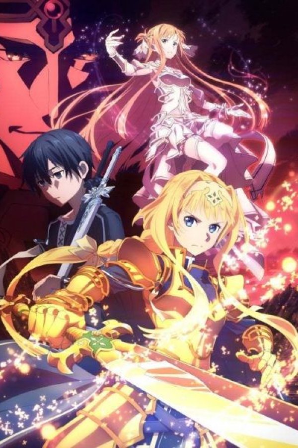 Sword Art Online: Alicization - War of Underworld Reflection