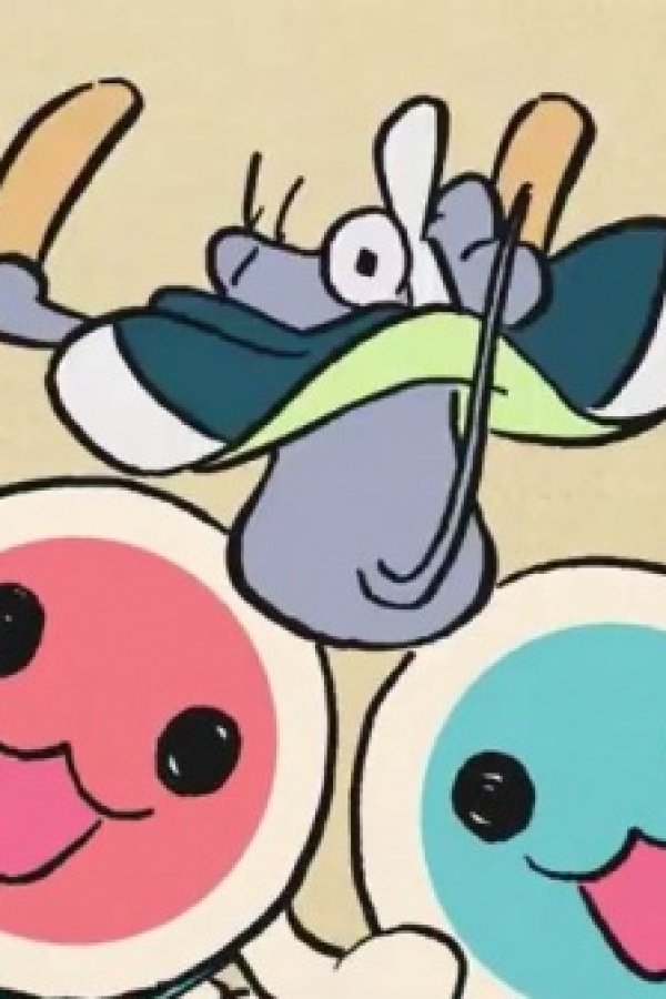 Taiko no Tatsujin: 15-shuunen Kinen Short Animation