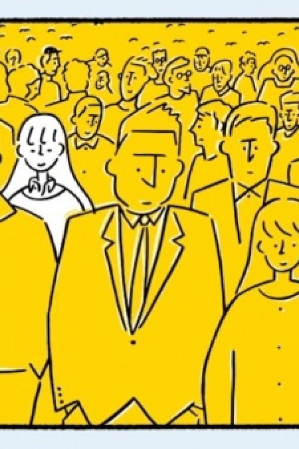 Taiyou to Tsuki no Kodomo-tachi (2018)