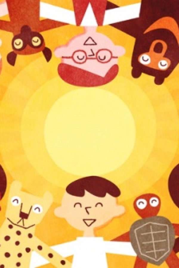 Te no Hira wo Taiyou ni (2025)