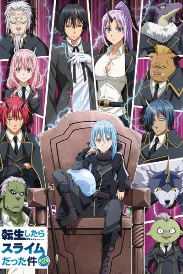 Tensei shitara Slime Datta Ken 2nd Season: Kanwa - Veldora Nikki 2