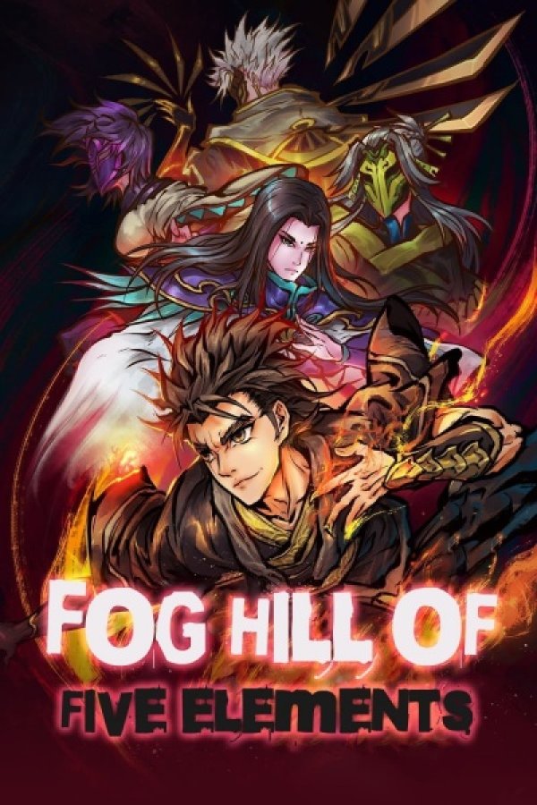Wu Shan Wu Xing: Xichuan Huan Zi Lin