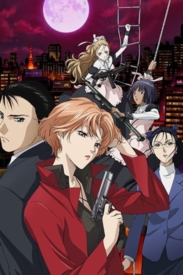 Yakushiji Ryouko no Kaiki Jikenbo: Hamachou, Voice & Fiction