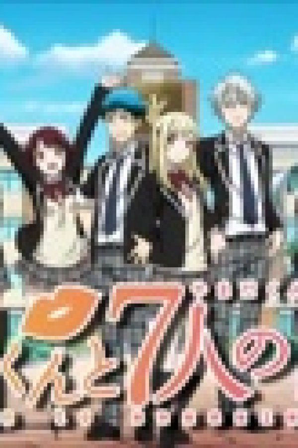 Yamada-kun to 7-nin no Majo PV