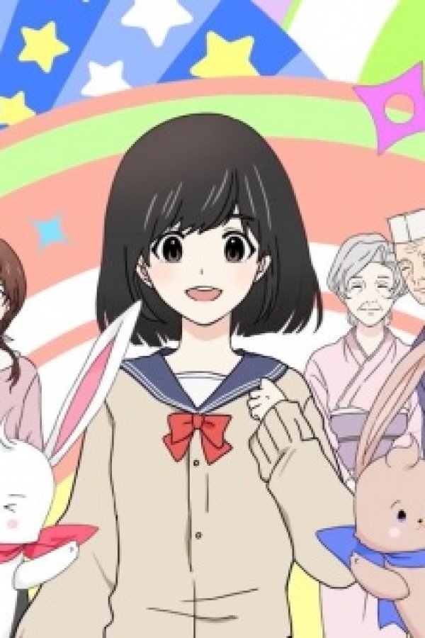 Yukimi-ka no Nichijou wa Honwari de Shimeru