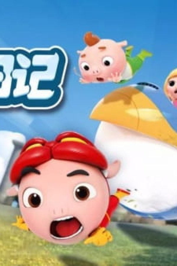 Zhu Zhu Xia: Fan Wai - Zhi Huanqiu Riji