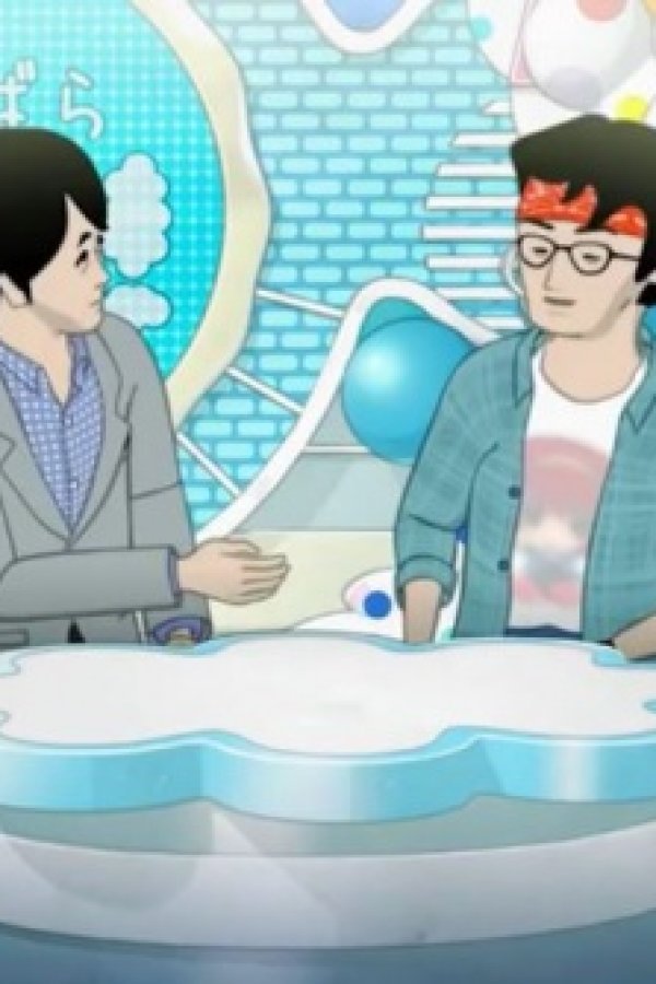 ZIP! x Peeping Life TV: Cool Japan Saizensen