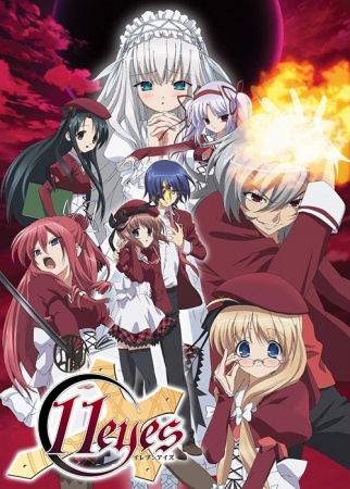 Nonton 11eyes Sub Indo
