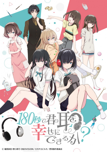 Nonton 180-byou de Kimi no Mimi wo Shiawase ni Dekiru ka? Sub Indo