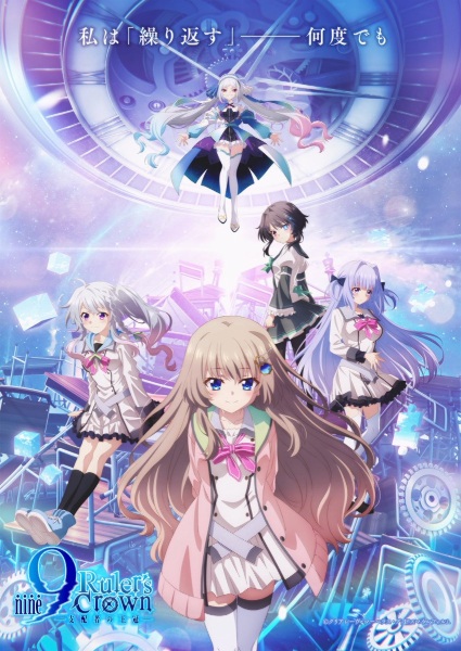 Nonton 9: Ruler's Crown Sub Indo