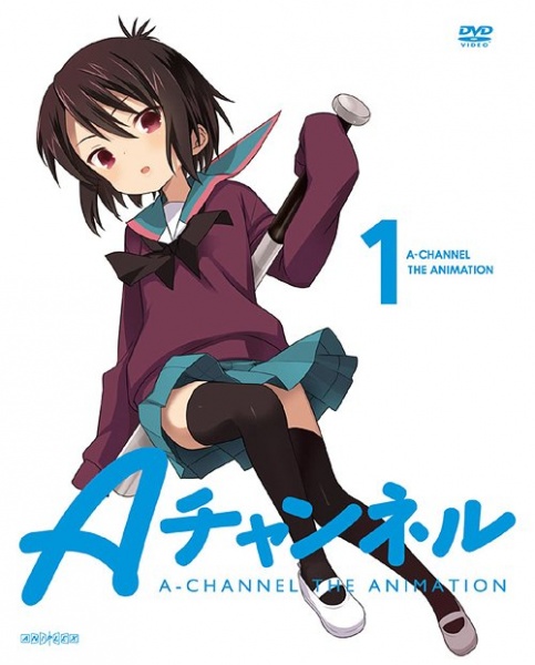 Nonton A-Channel: +A-Channel Sub Indo