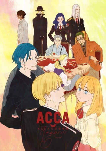 Nonton ACCA: 13-ku Kansatsu-ka - Regards Sub Indo