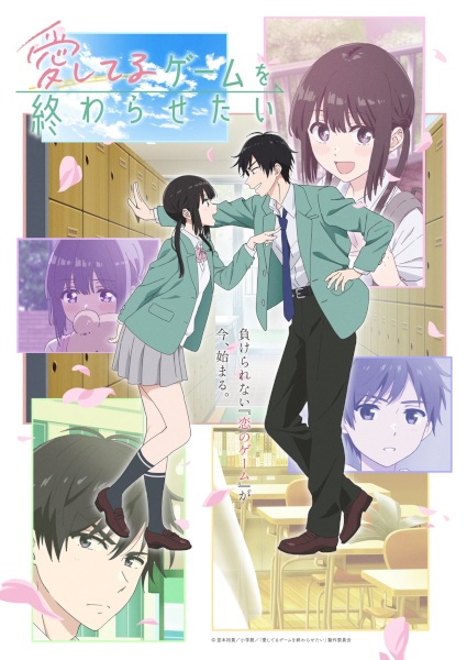 Nonton Aishiteru Game wo Owarasetai Sub Indo