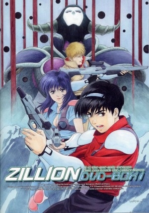 Nonton Akai Koudan Zillion Recaps Sub Indo