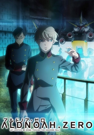 Nonton Aldnoah.Zero Part 2 Sub Indo