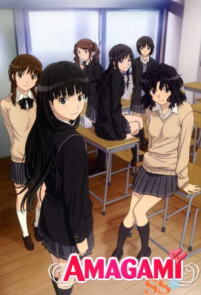 Nonton Amagami SS OVA Sub Indo