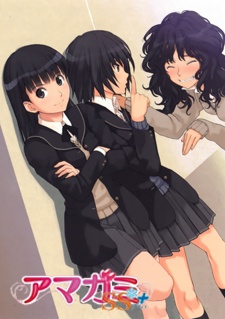 Nonton Amagami SS+ Plus: Extra Episode+ Plus Sub Indo