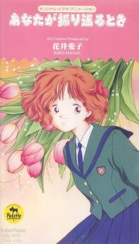 Nonton Anata ga Furikaeru Toki Sub Indo