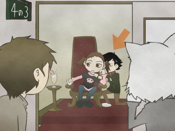 Nonton Anata no Katagoshi Chotto Ue Sub Indo