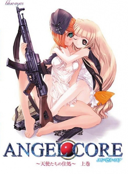 Nonton Angel Core: Tenshi-tachi no Sumika Sub Indo