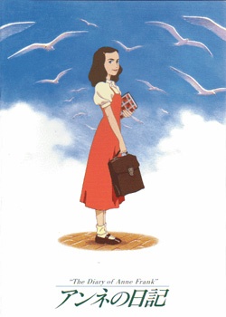 Nonton Anne no Nikki Sub Indo
