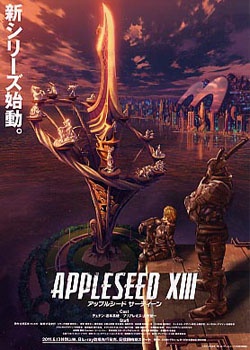 Nonton Appleseed XIII Sub Indo
