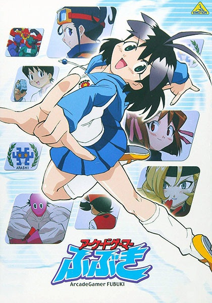 Nonton Arcade Gamer Fubuki Sub Indo
