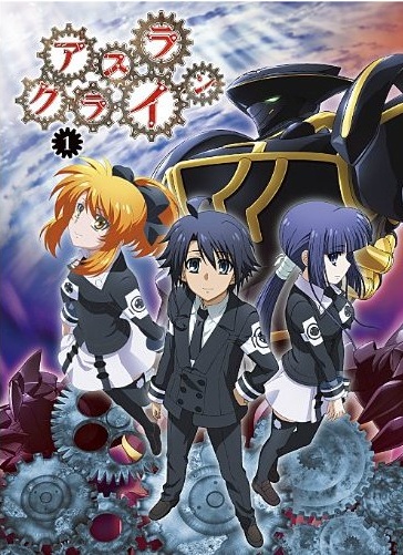 Nonton Asura Cryin' Sub Indo