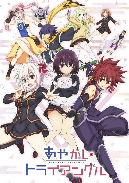 Nonton Ayakashi Triangle Recap Sub Indo