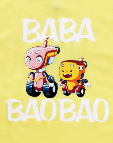 Nonton Baba Bao Bao Sub Indo