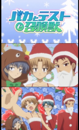 Nonton Baka to Test to Shoukanjuu: Mondai - Christmas ni Tsuite Kotae Nasai Sub Indo
