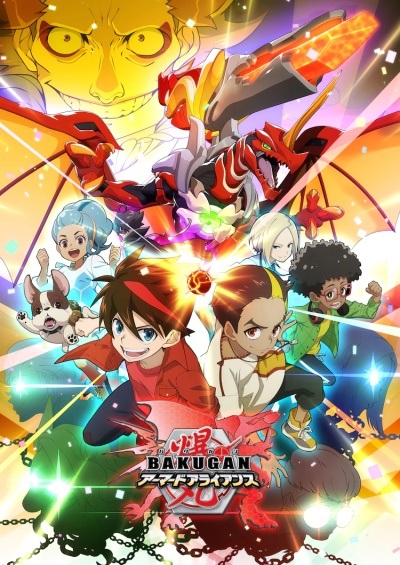 Nonton Bakugan: Armored Alliance Sub Indo