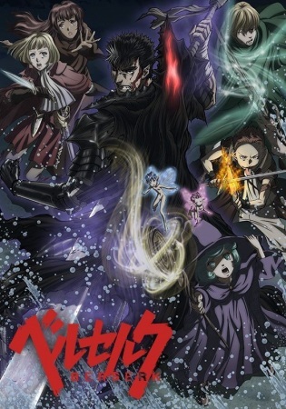 Nonton Berserk: Majo no Tsuisou Sub Indo