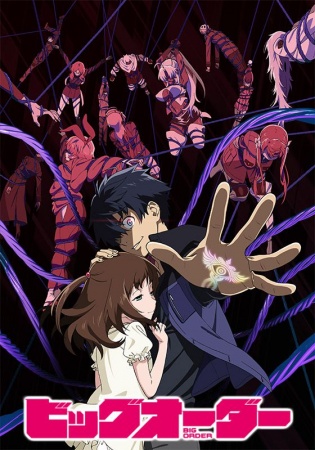 Nonton Big Order (TV) Sub Indo
