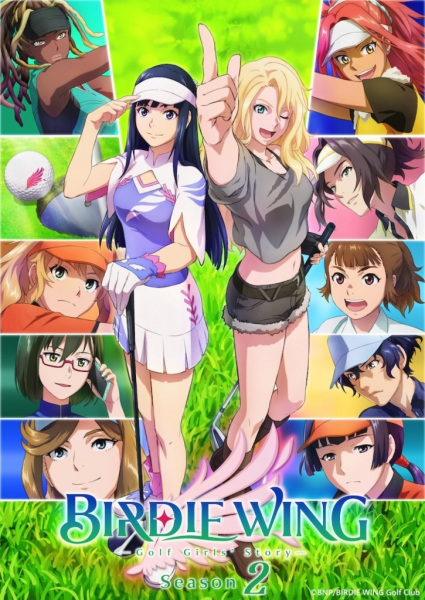 Nonton Birdie Wing: Golf Girls' Story Season 2 Sub Indo