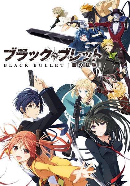 Nonton Black Bullet Sub Indo