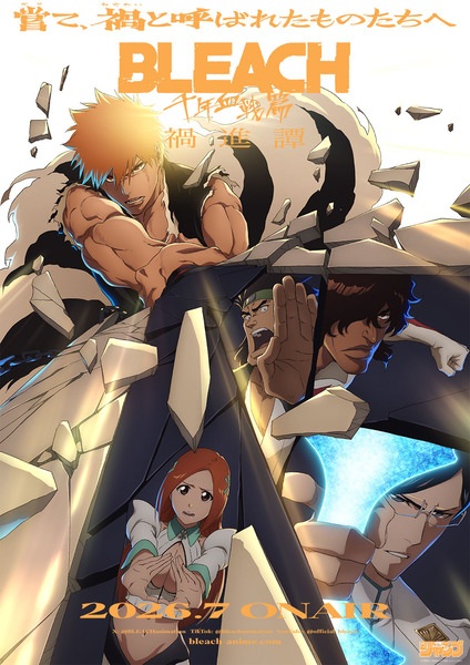 Nonton Bleach: Sennen Kessen-hen - Kashin-tan Sub Indo