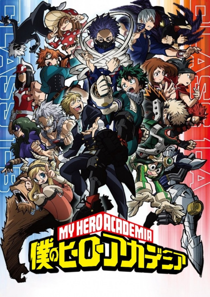 Nonton Boku no Hero Academia 5th Season Sub Indo